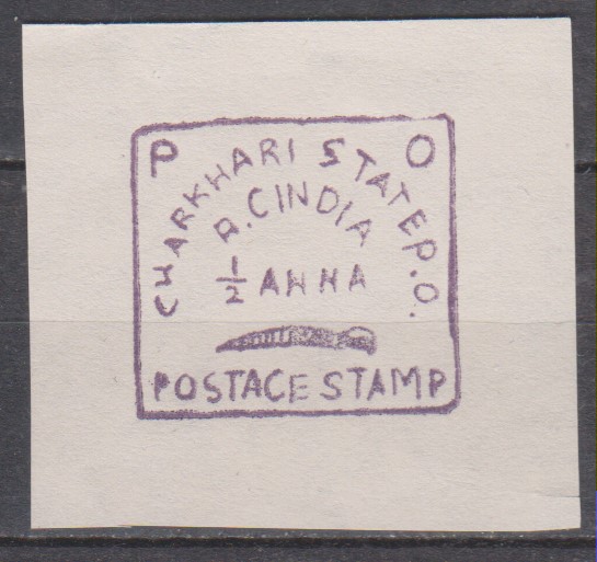 Numérisation_20231213 (3)
