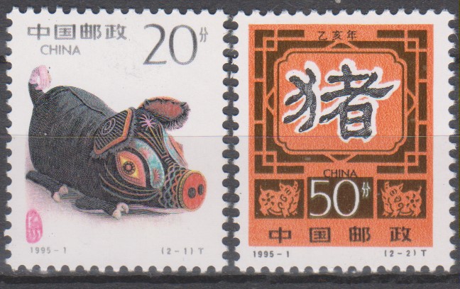 Numérisation_20240115 (185)