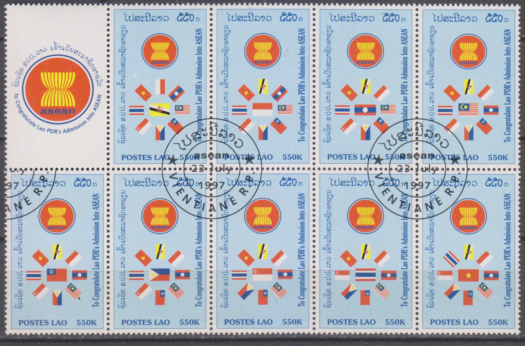 Numérisation_20240125 (96)