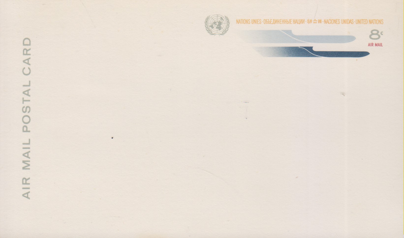 Numérisation_20240201 (45)