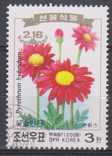 Numérisation_20240218 (88)