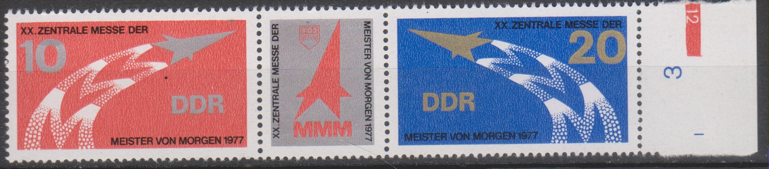 Numérisation_20240317 (26)