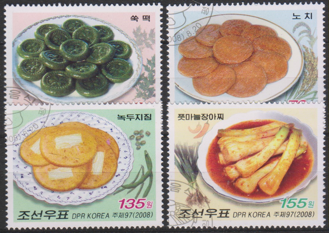 Numérisation_20240320 (122)