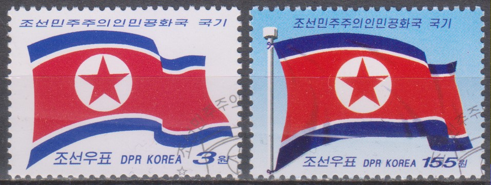 Numérisation_20240320 (114)
