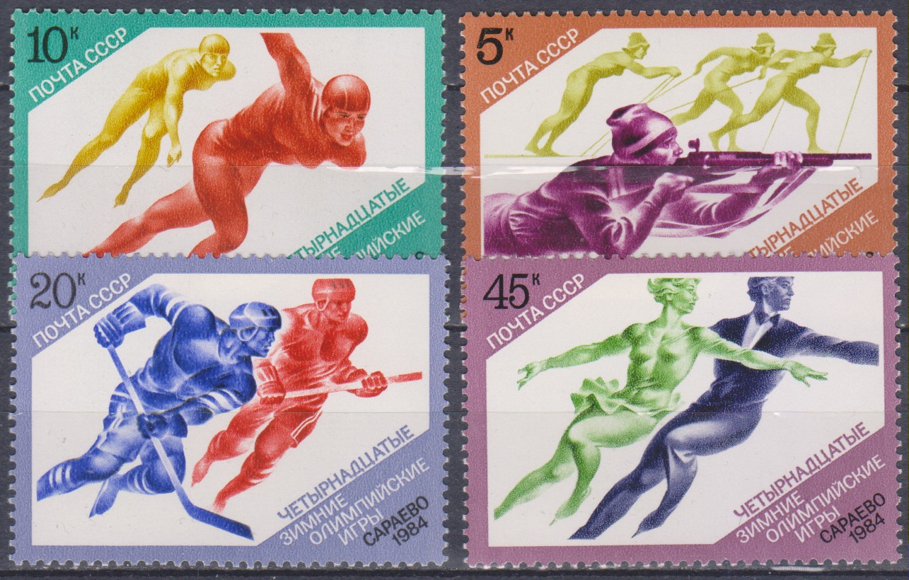 Numérisation_20240129 (119)