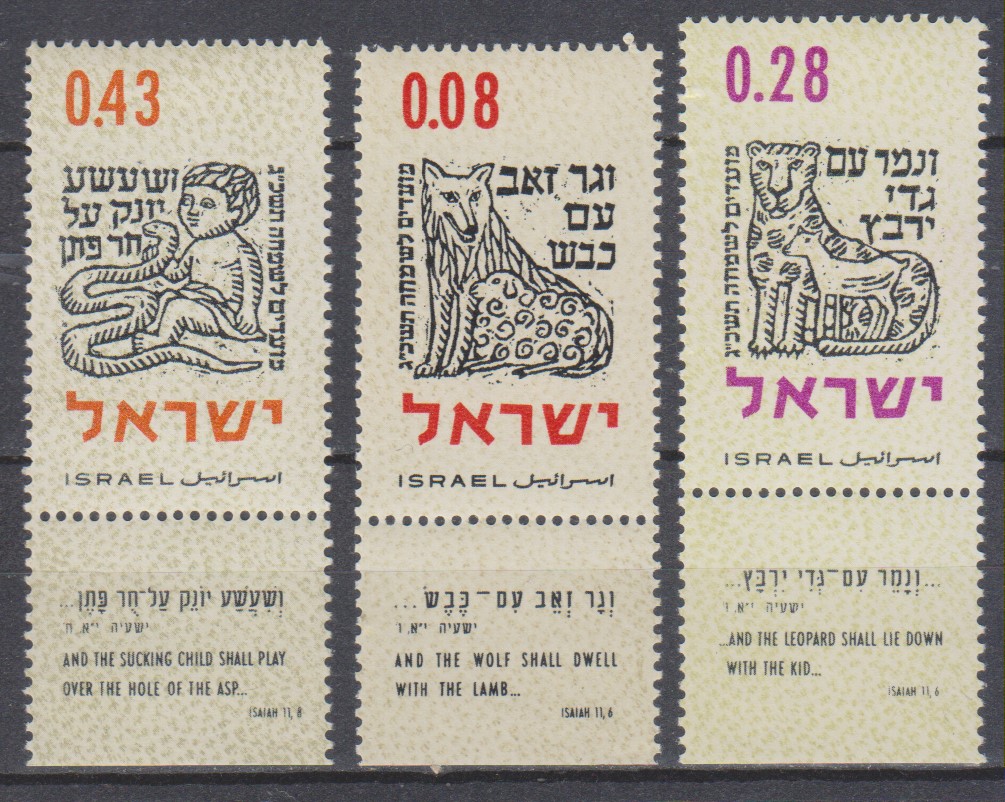 Numérisation_20240207 (48)