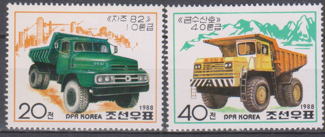 Numérisation_20240326 (218)