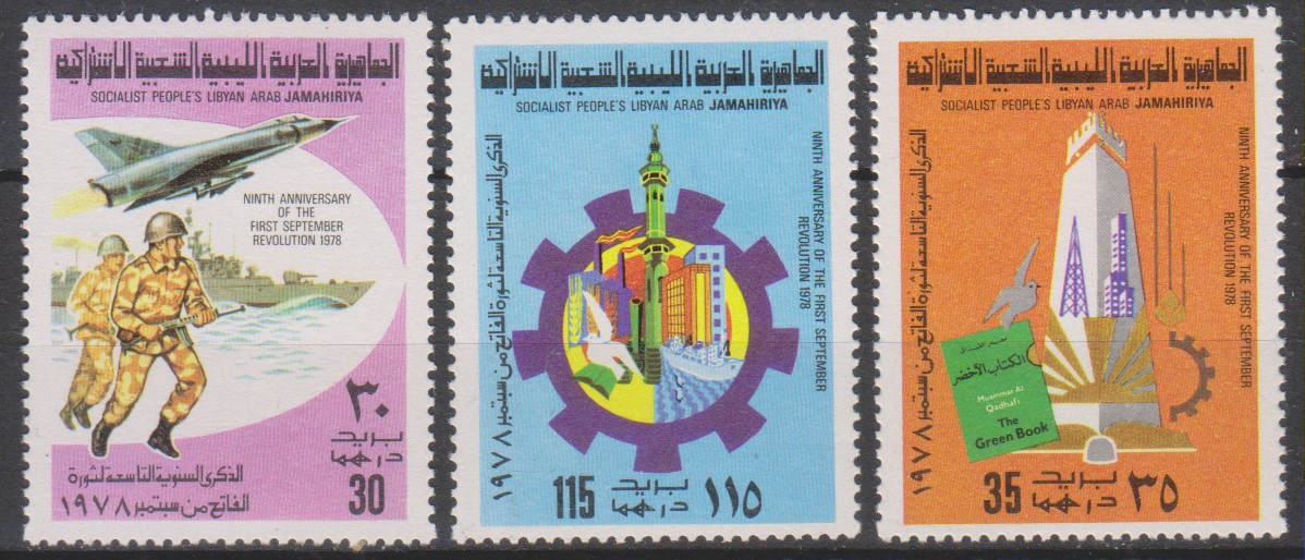 Numérisation_20240320 (110)