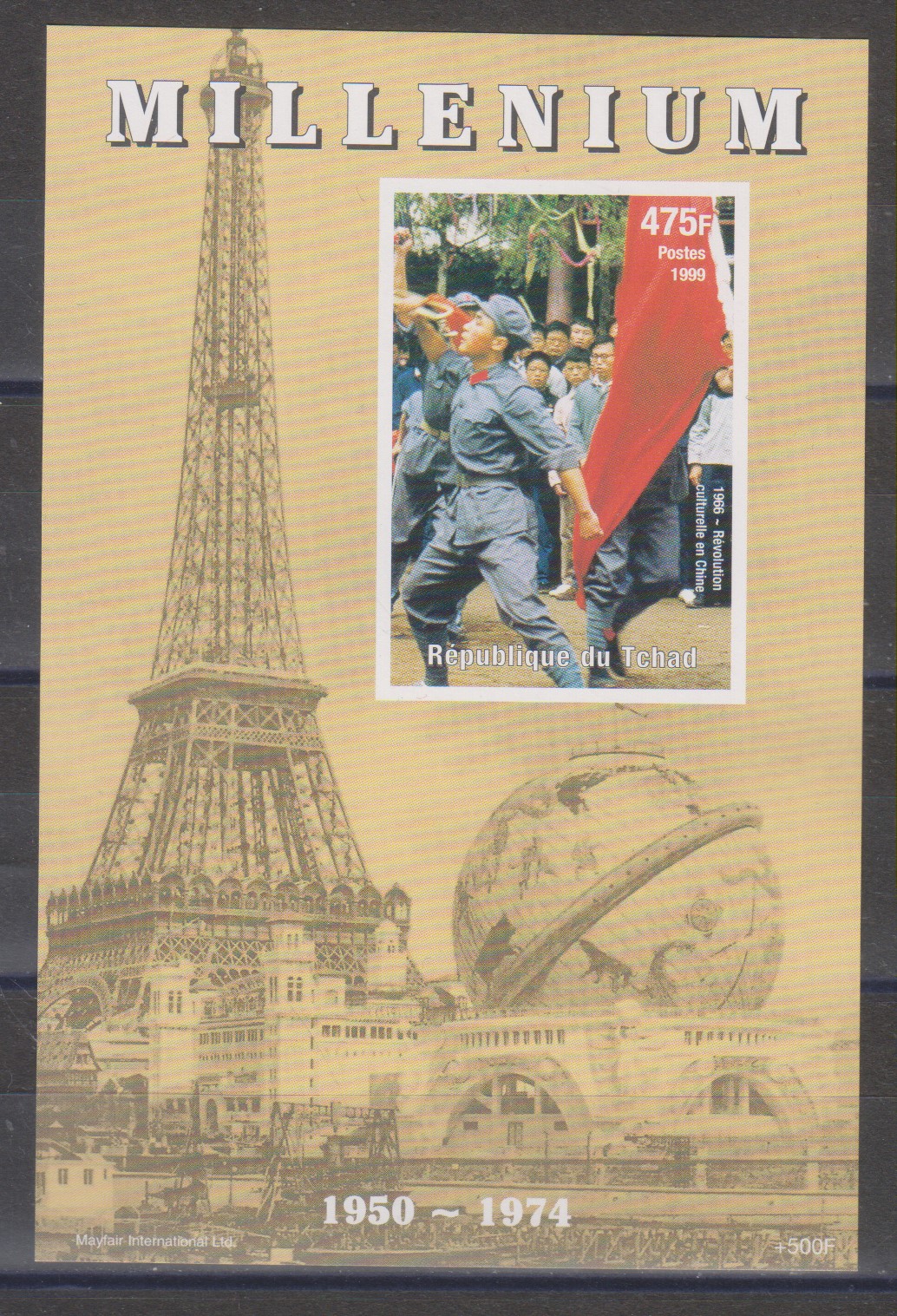 Numérisation_20240511 (122)