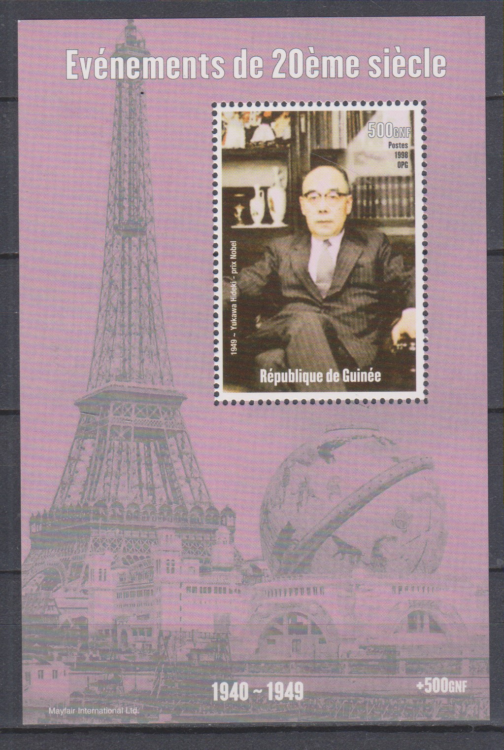 Numérisation_20240511 (115)