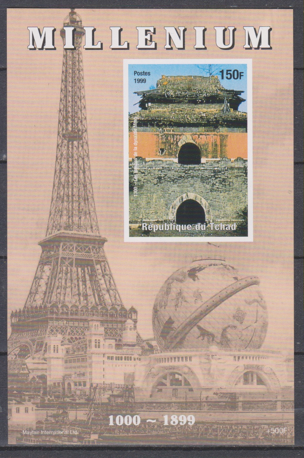 Numérisation_20240511 (118)