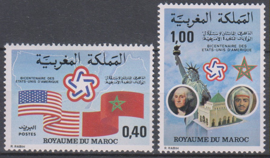 Numérisation_20240326 (193)