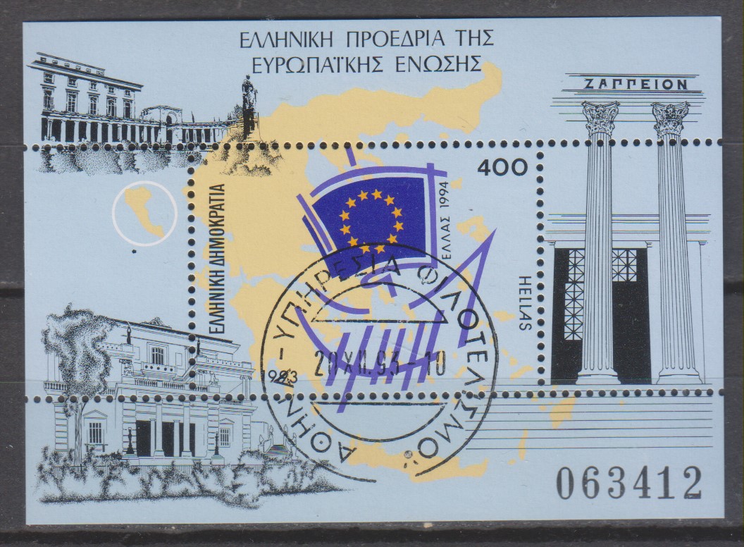 Numérisation_20240519 (192)