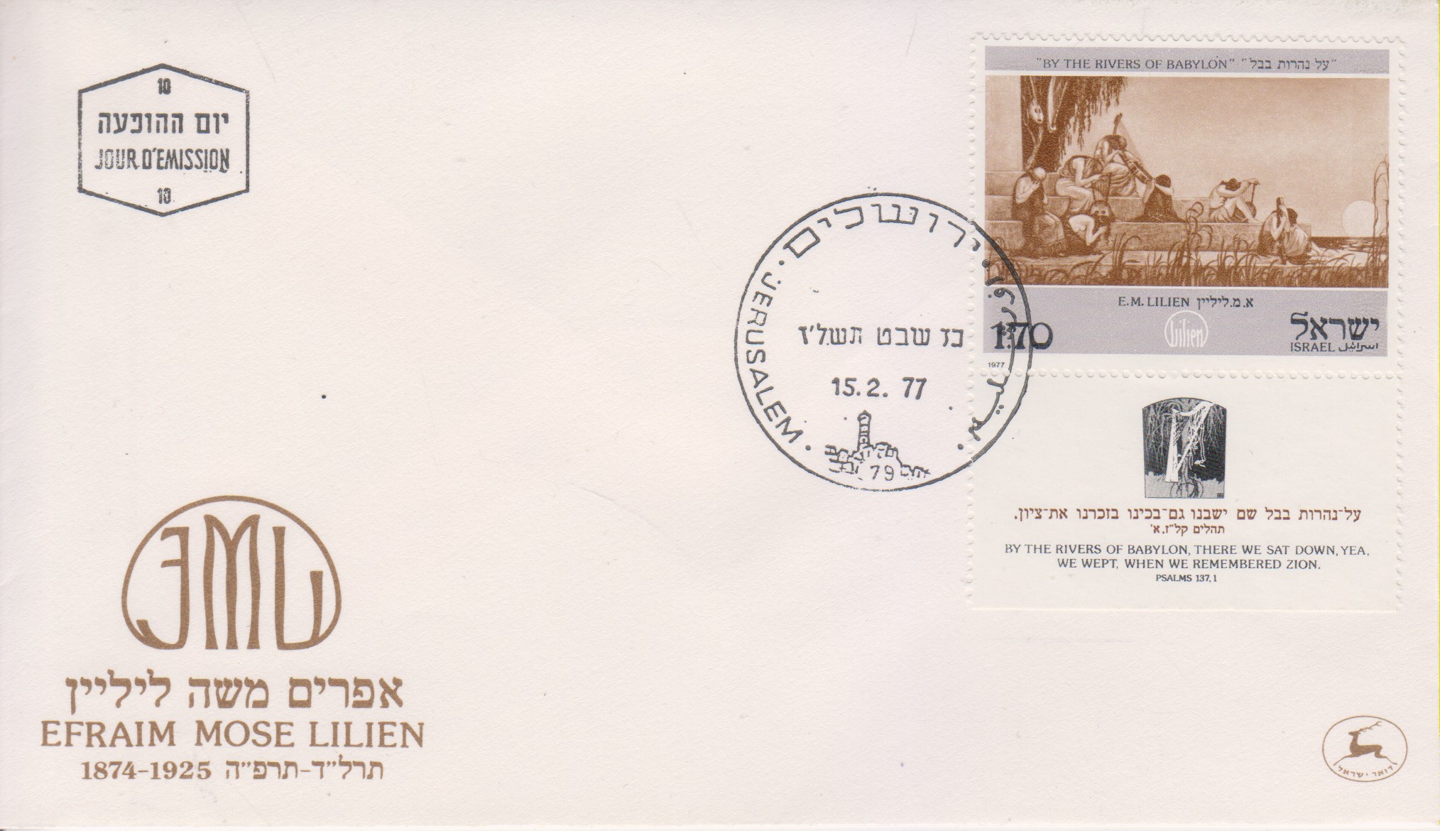 Numérisation_20240523 (172)