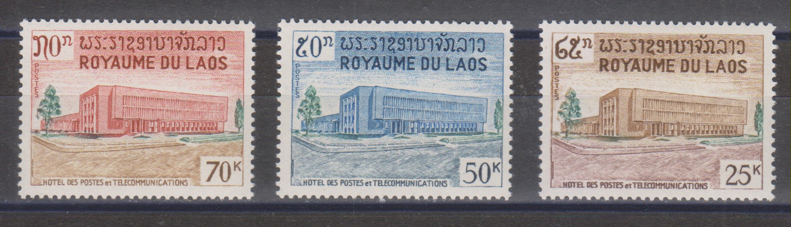Numérisation_20240506 (124)