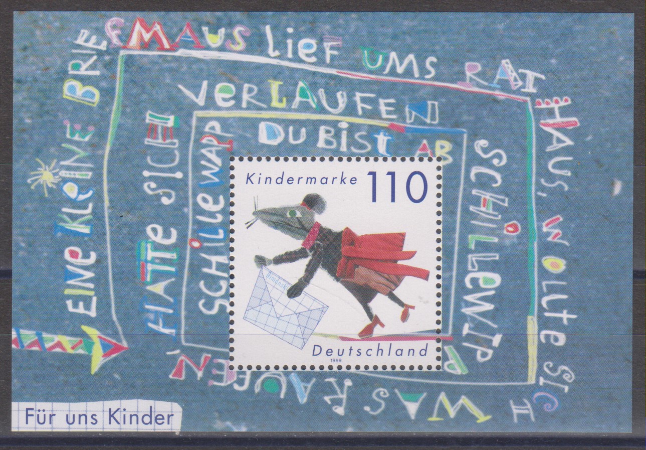 Numérisation_20240716