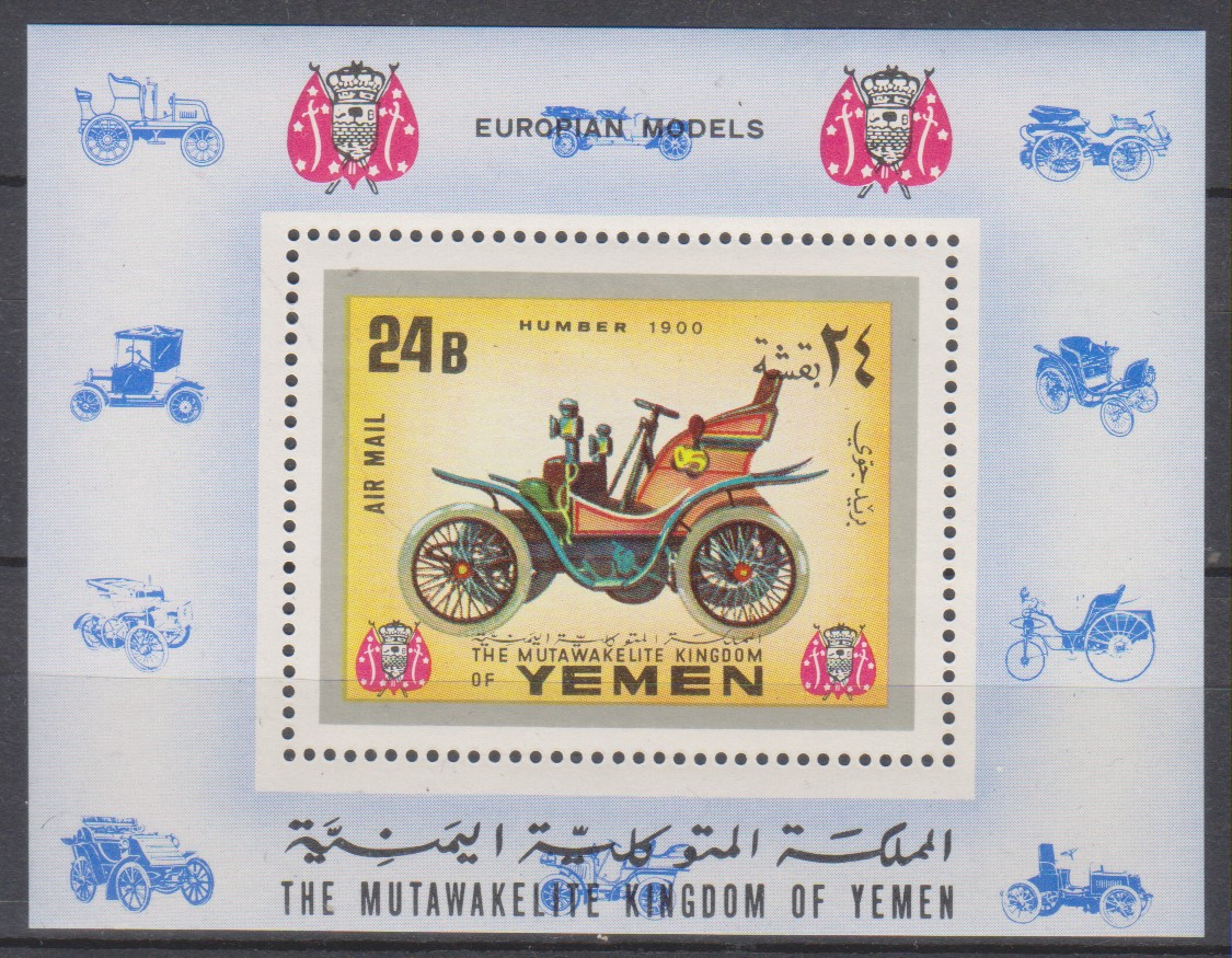 Numérisation_20240804 (53)