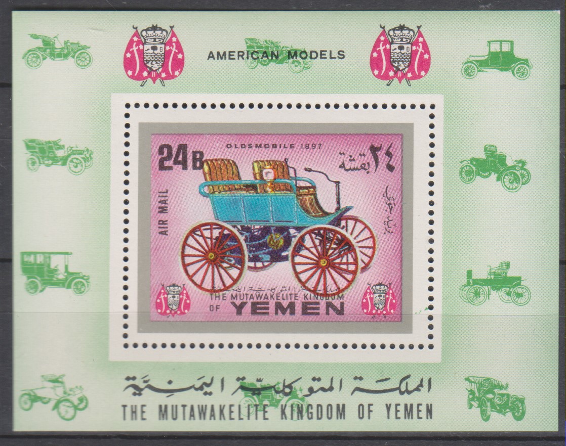 Numérisation_20240804 (52)