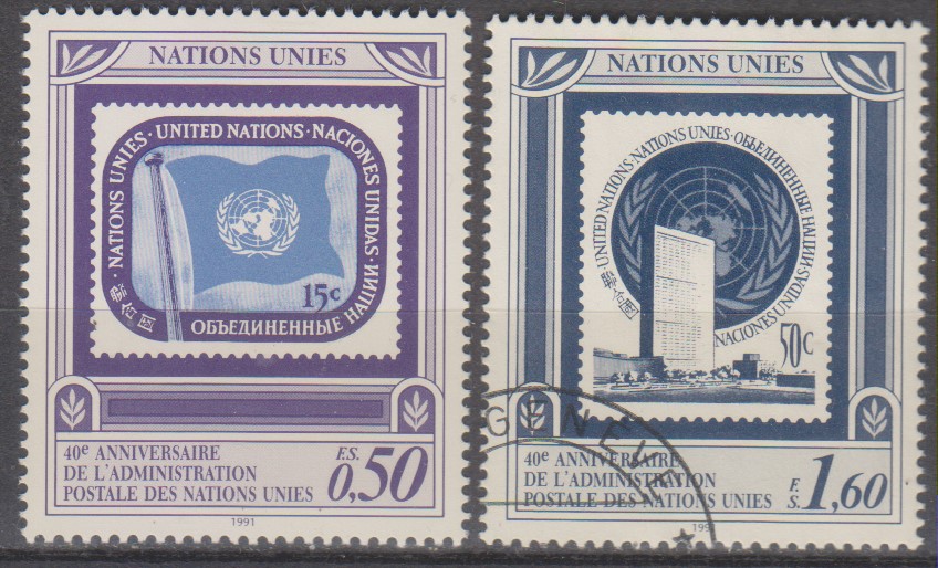 Numérisation_20240808 (58)