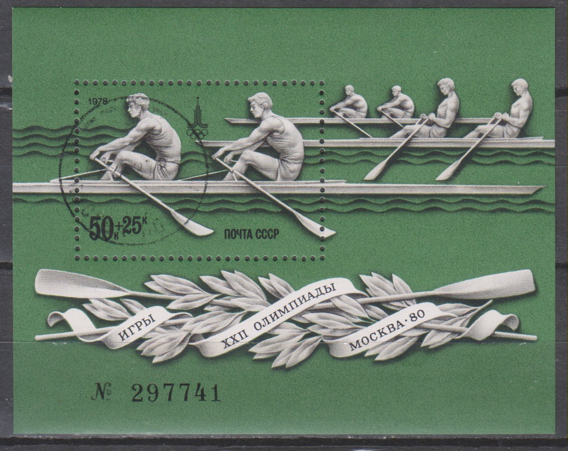 Numérisation_20240326 (171)