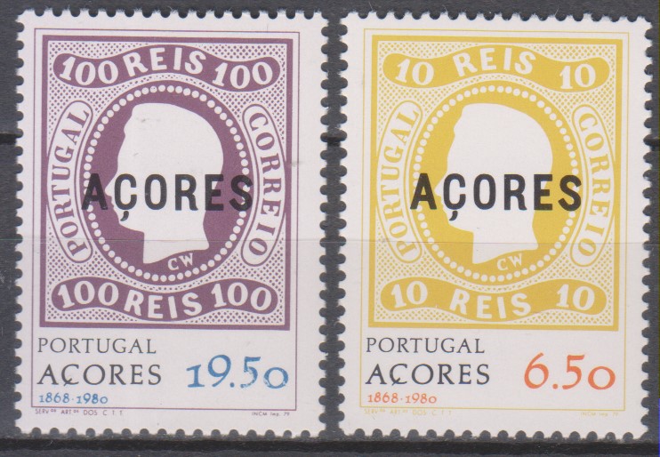Numérisation_20240205 (73)