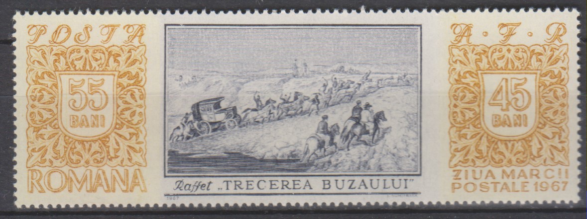 Numérisation_20240727 (202)