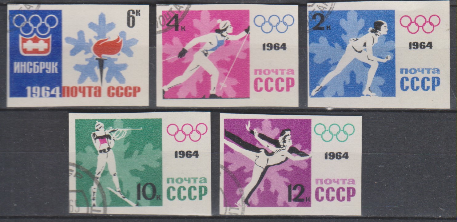 Numérisation_20240727 (178)