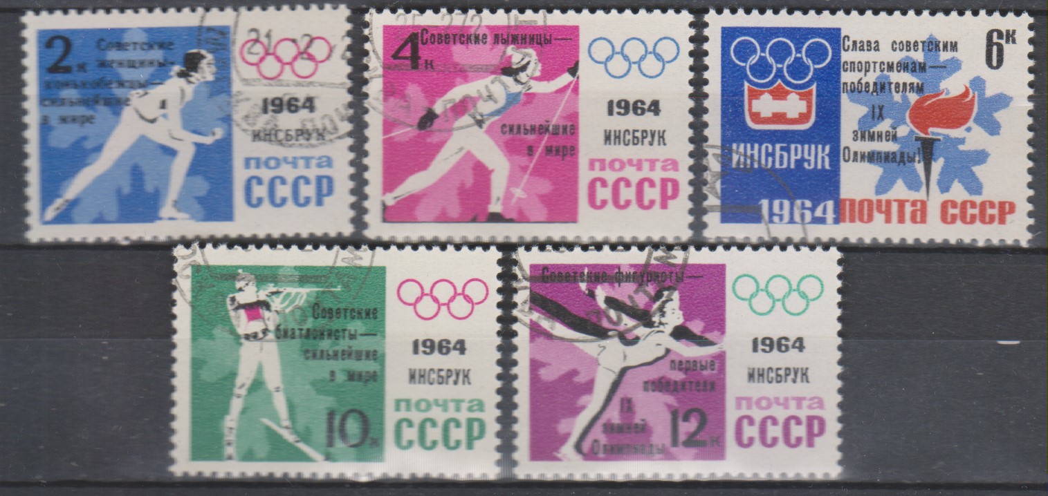 Numérisation_20240727 (179)
