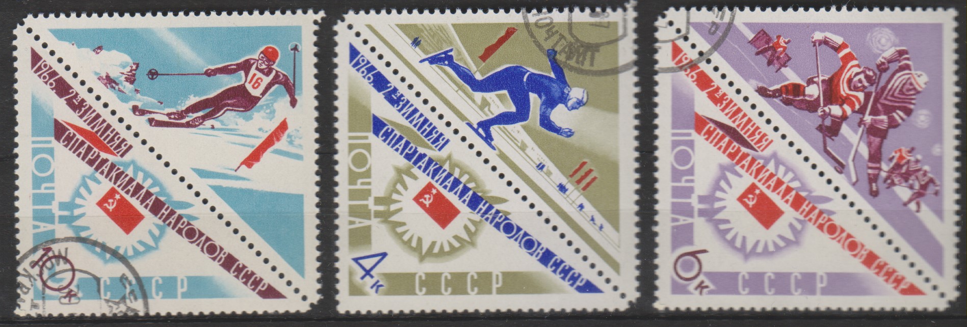 Numérisation_20240727 (175)