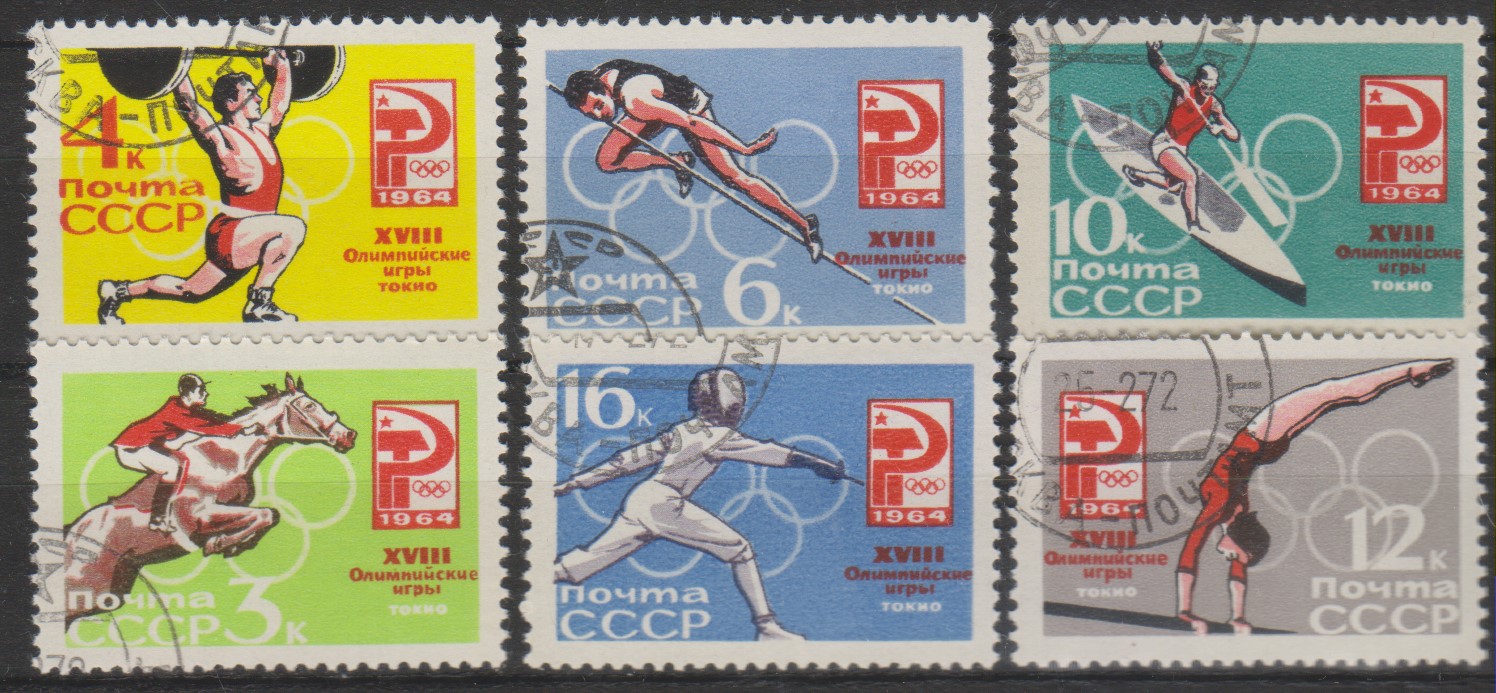 Numérisation_20240727 (174)
