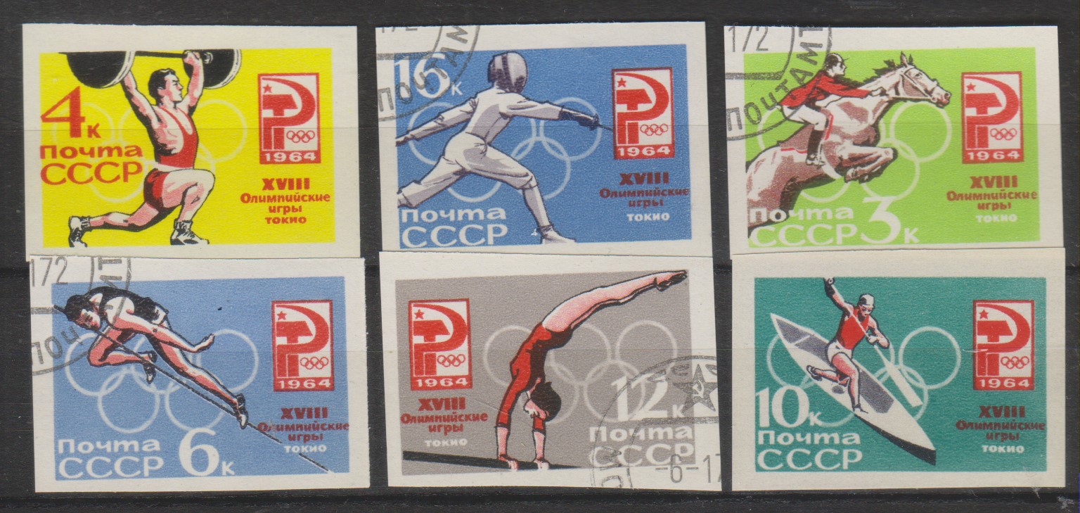 Numérisation_20240727 (173)