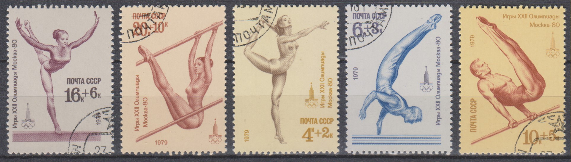 Numérisation_20240727 (138)