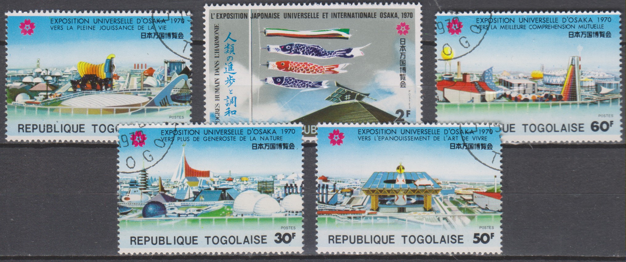 Numérisation_20240727 (125)