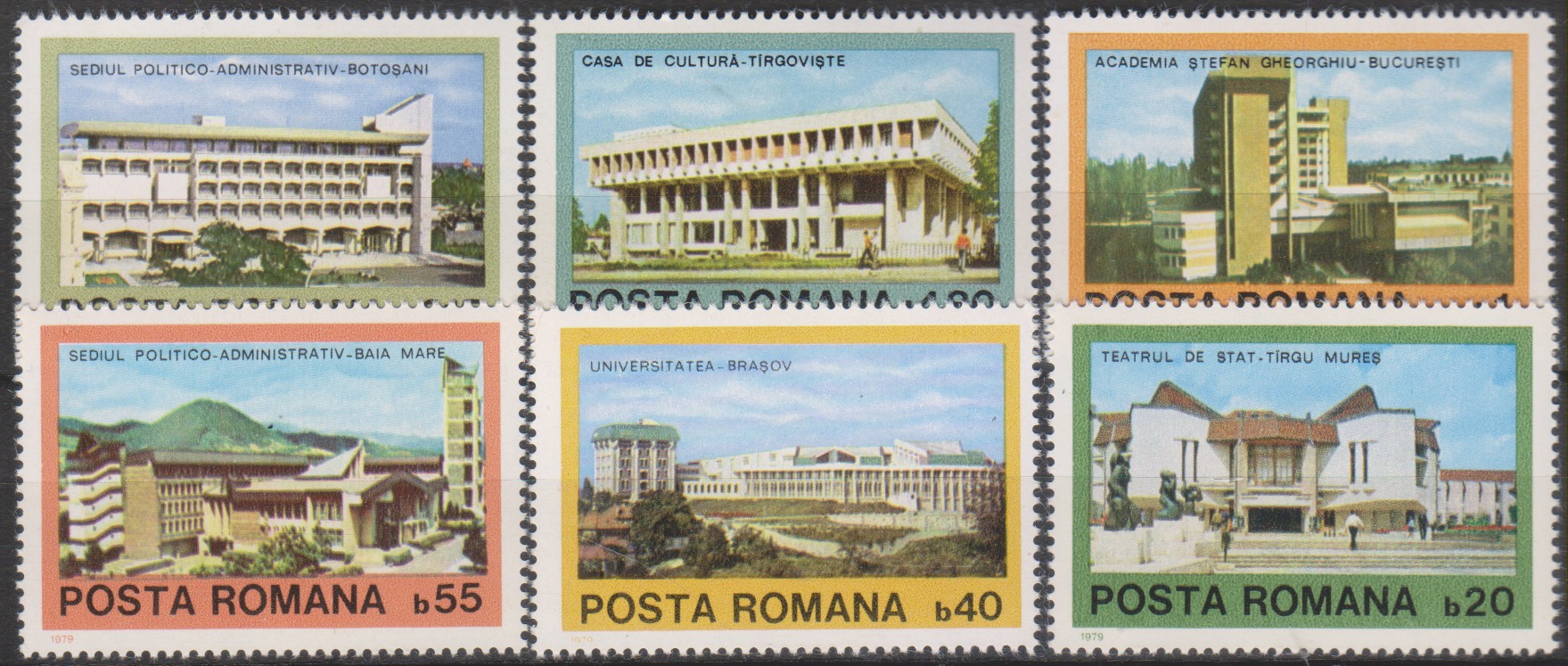Numérisation_20240814 (109)
