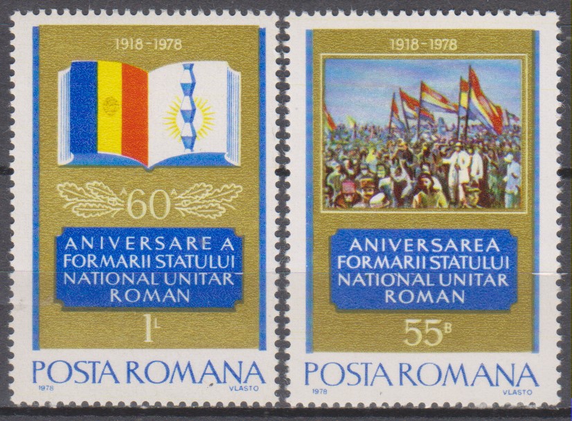 Numérisation_20240814 (116)