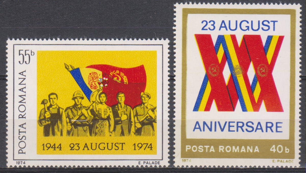 Numérisation_20240814 (24)