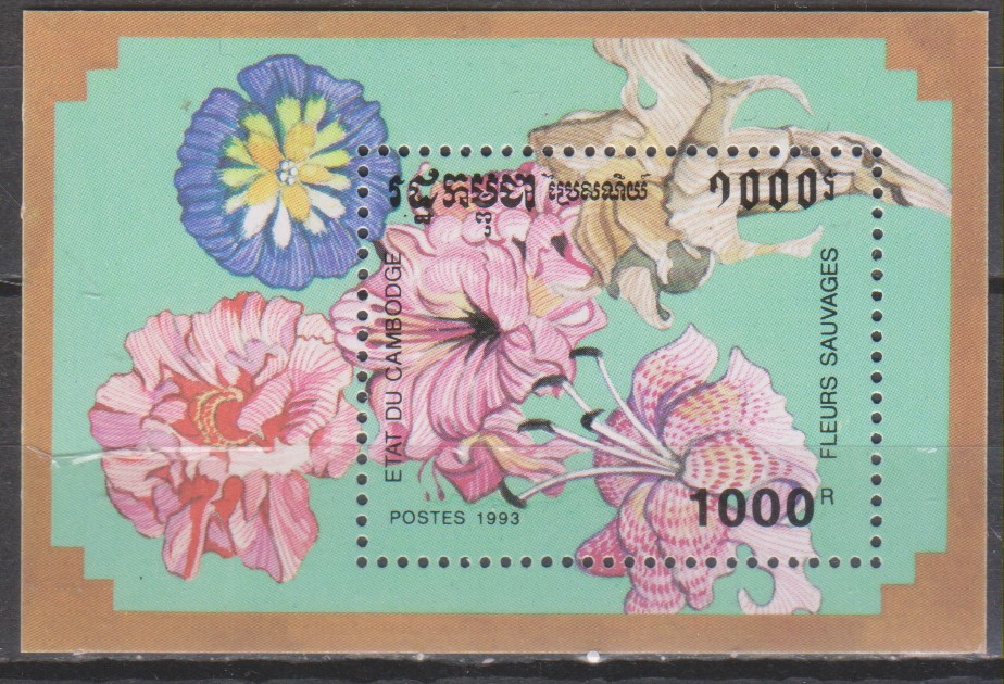 Numérisation_20240904 (138)