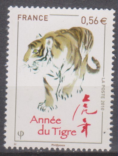 Numérisation_20240906 (34)
