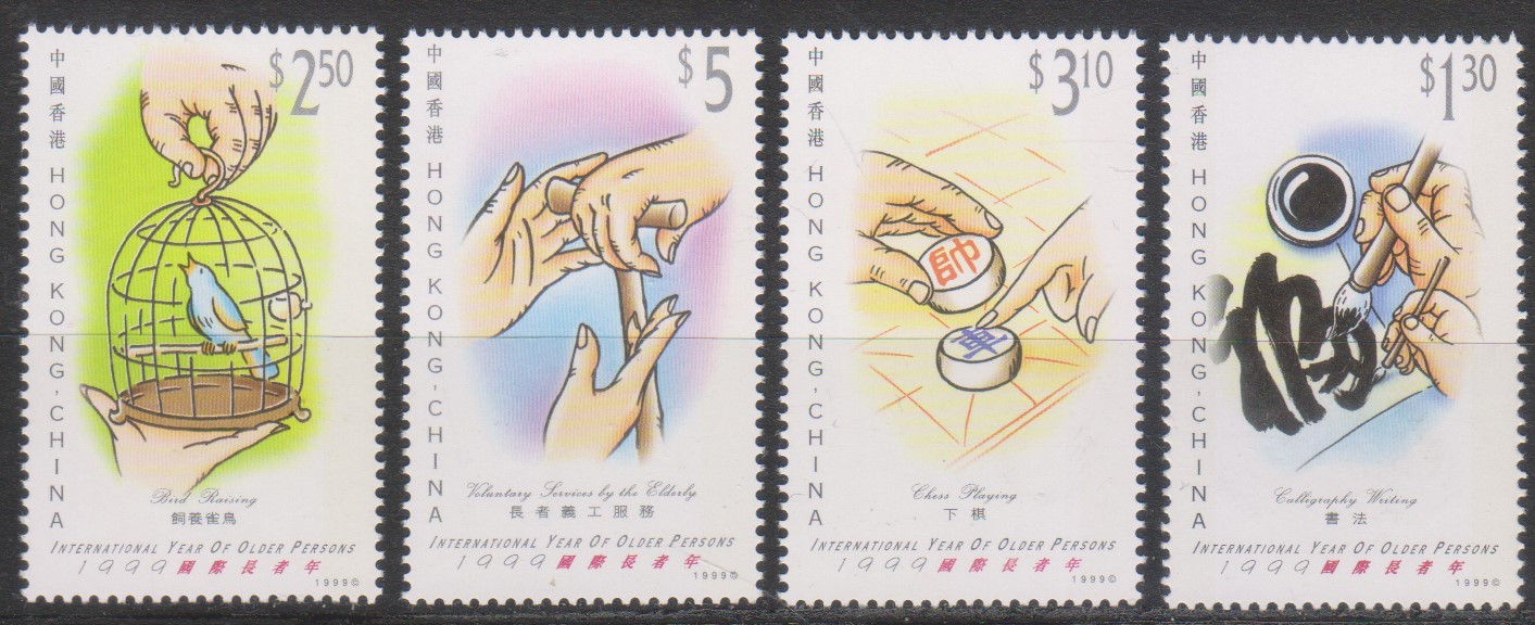 Numérisation_20240911 (113)