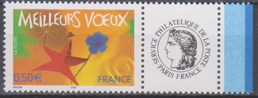 Numérisation_20240926 (30)