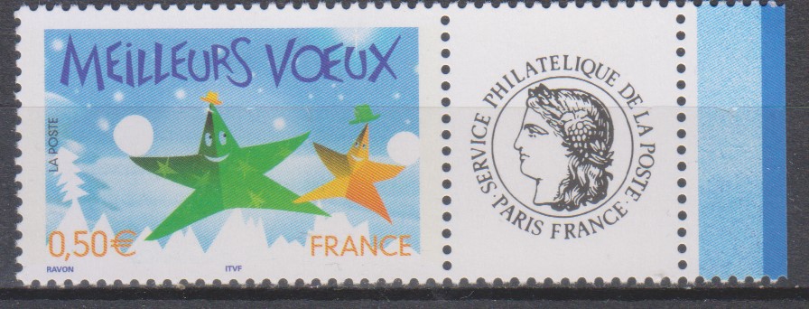 Numérisation_20240926 (54)