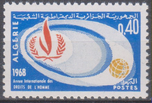 Numérisation_20240627 (20)