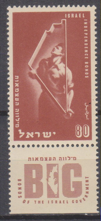 Numérisation_20241002 (46)