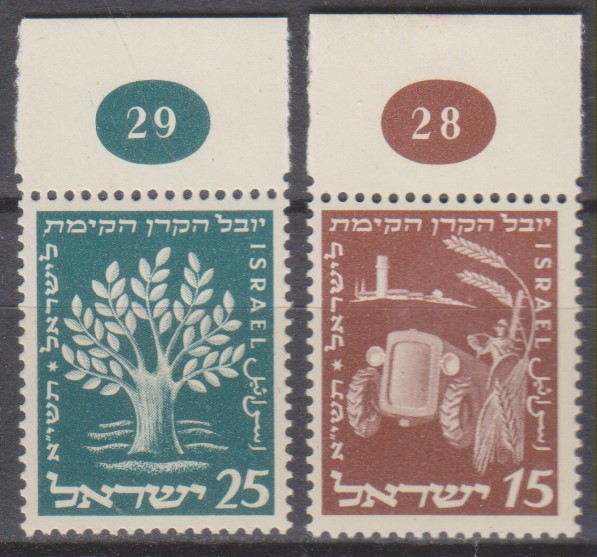 Numérisation_20241002 (33)