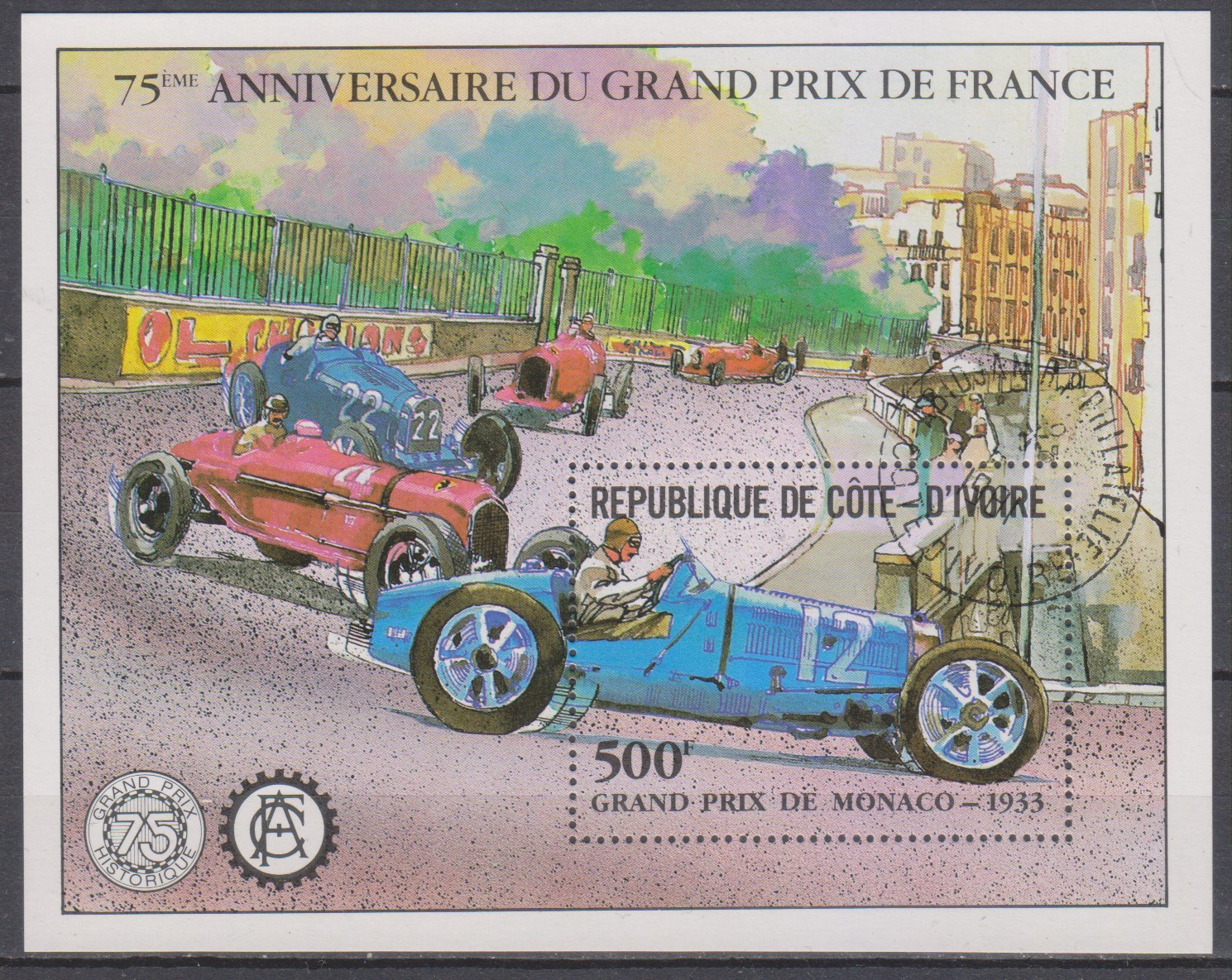 Numérisation_20241009 (23)
