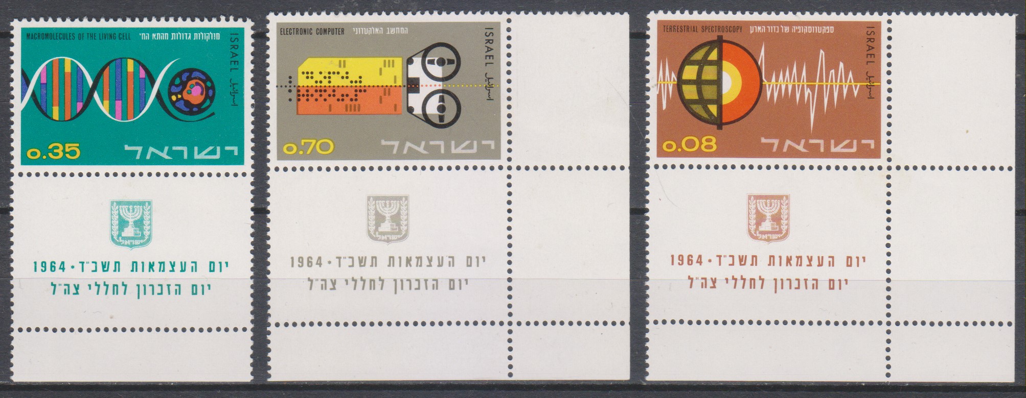Numérisation_20241103 (93)