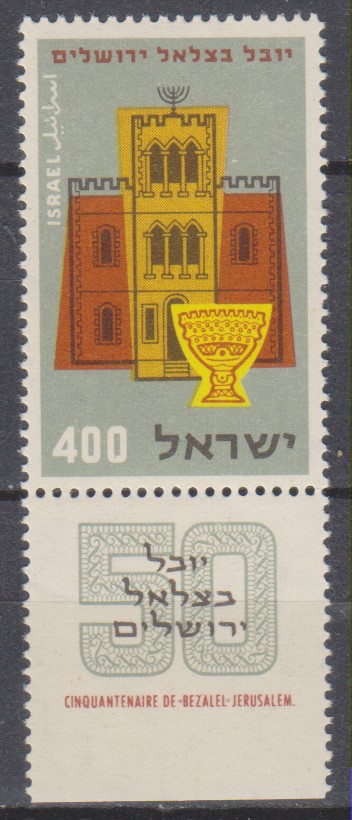 Numérisation_20241103 (102)