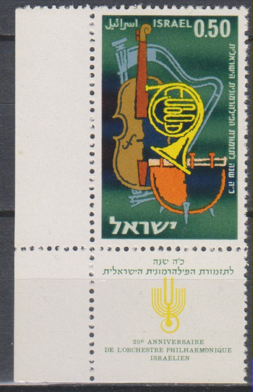 Numérisation_20241103 (95)