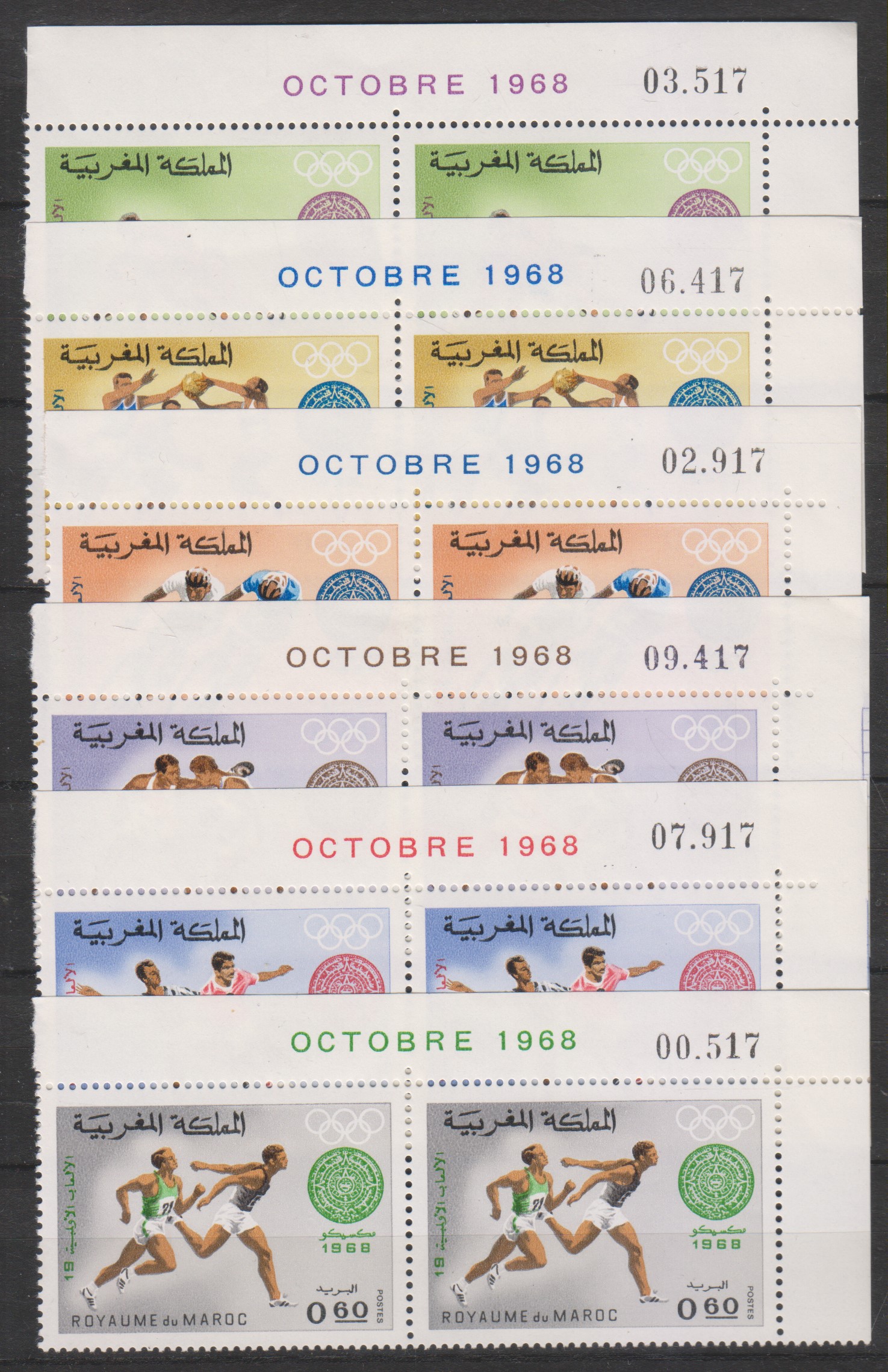 Numérisation_20241113 (54)
