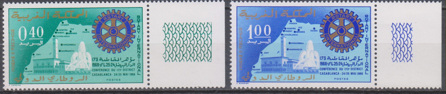 Numérisation_20241113 (68)